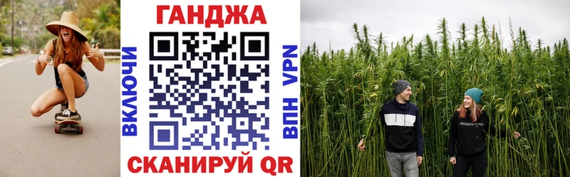 Купить Гашиш Alpha-PVP Мефедрон Бошки Шишки NBOMe КОКАИН Лодейное Поле