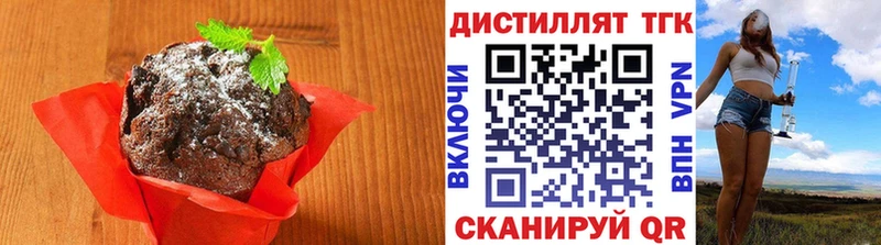 Canna-Cookies марихуана Купить Лодейное Поле