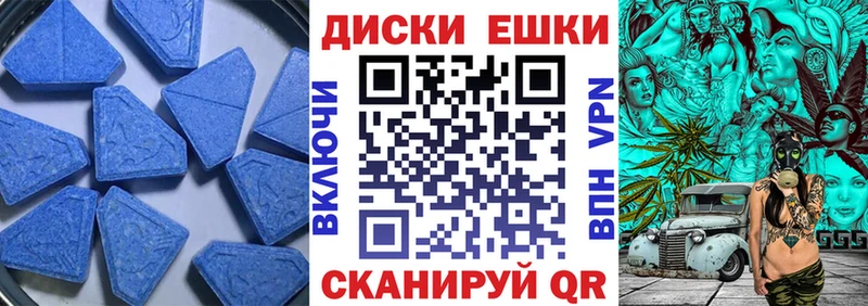 ЭКСТАЗИ Punisher  Купить где  Лодейное Поле 