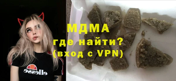 соль курить ск Заводоуковск