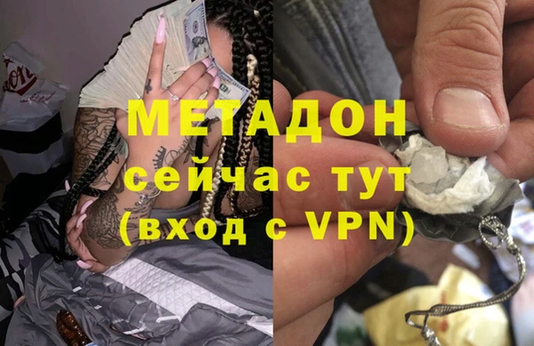 соль курить ск Заводоуковск
