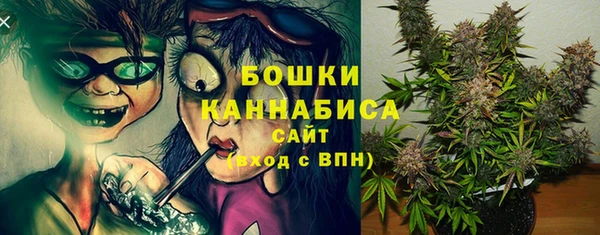 спайс Заволжск