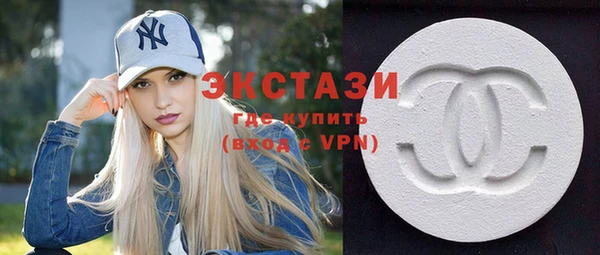 мефедрон Заволжье