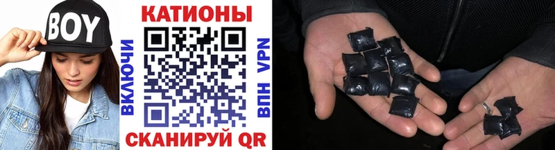 МЯУ-МЯУ 4 MMC Лодейное Поле